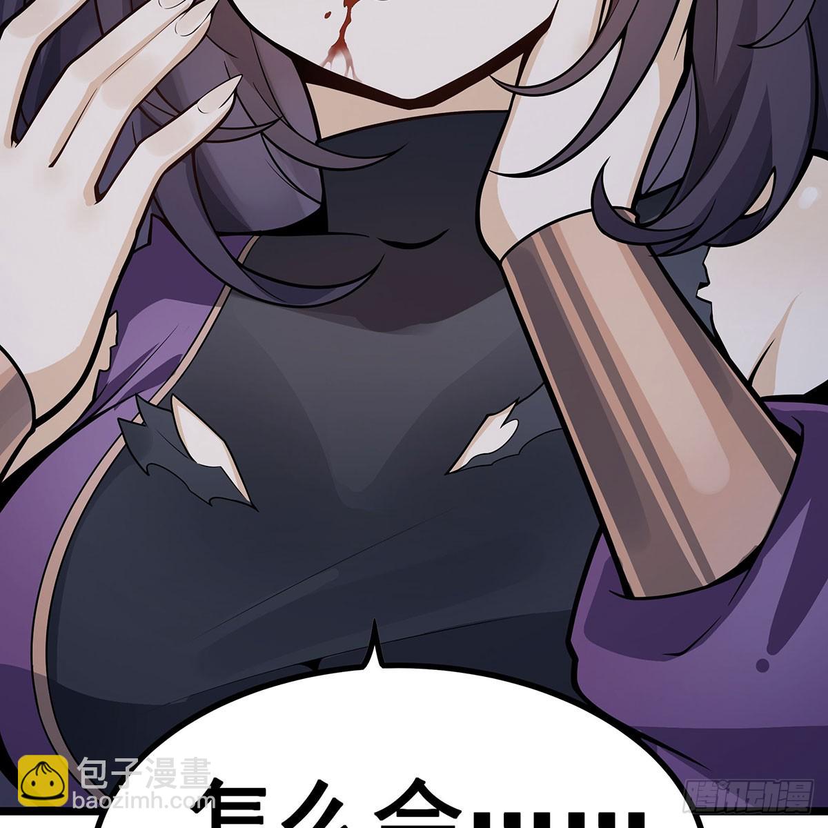第336话 九宗之主76