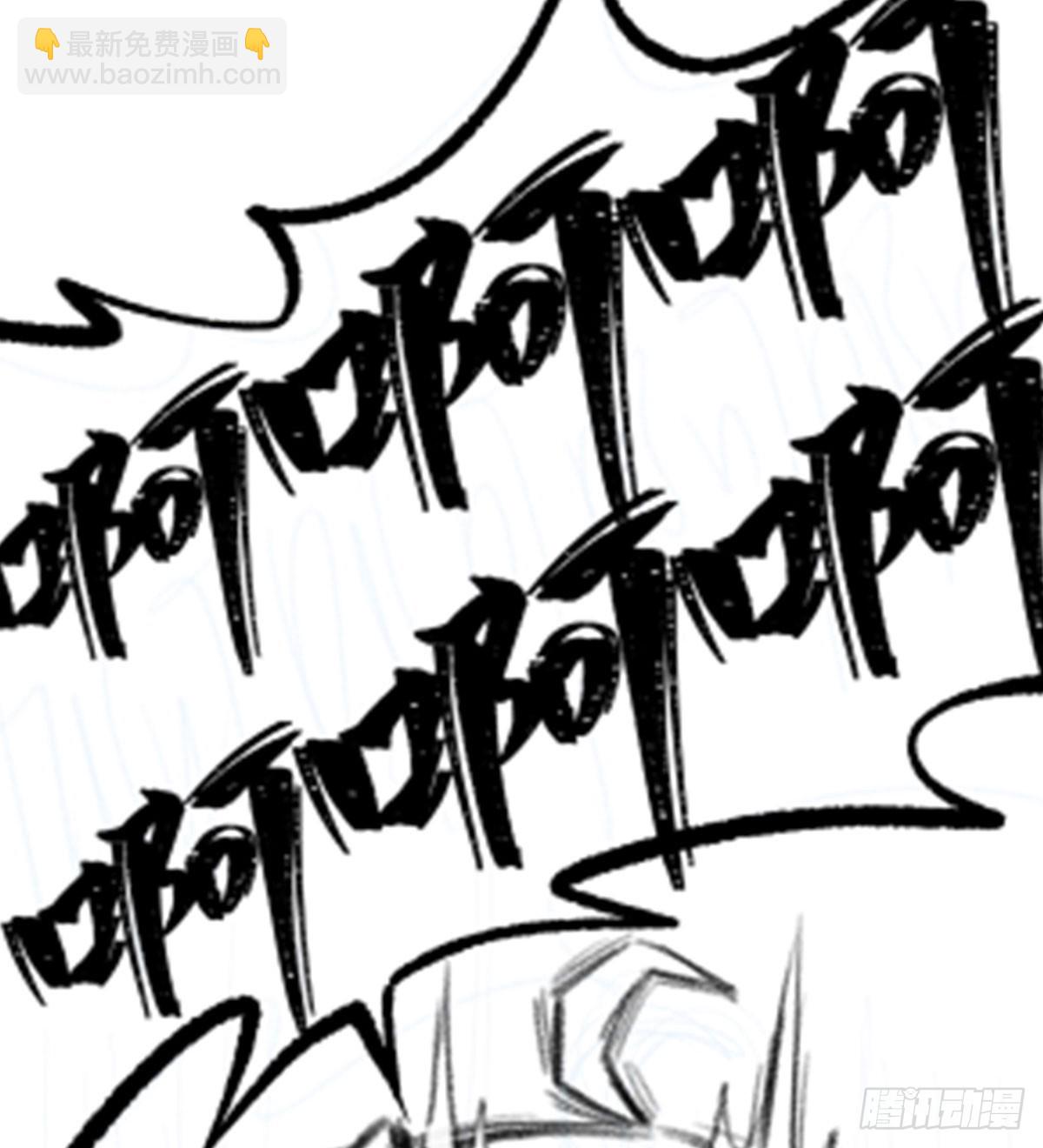 第336话 九宗之主80