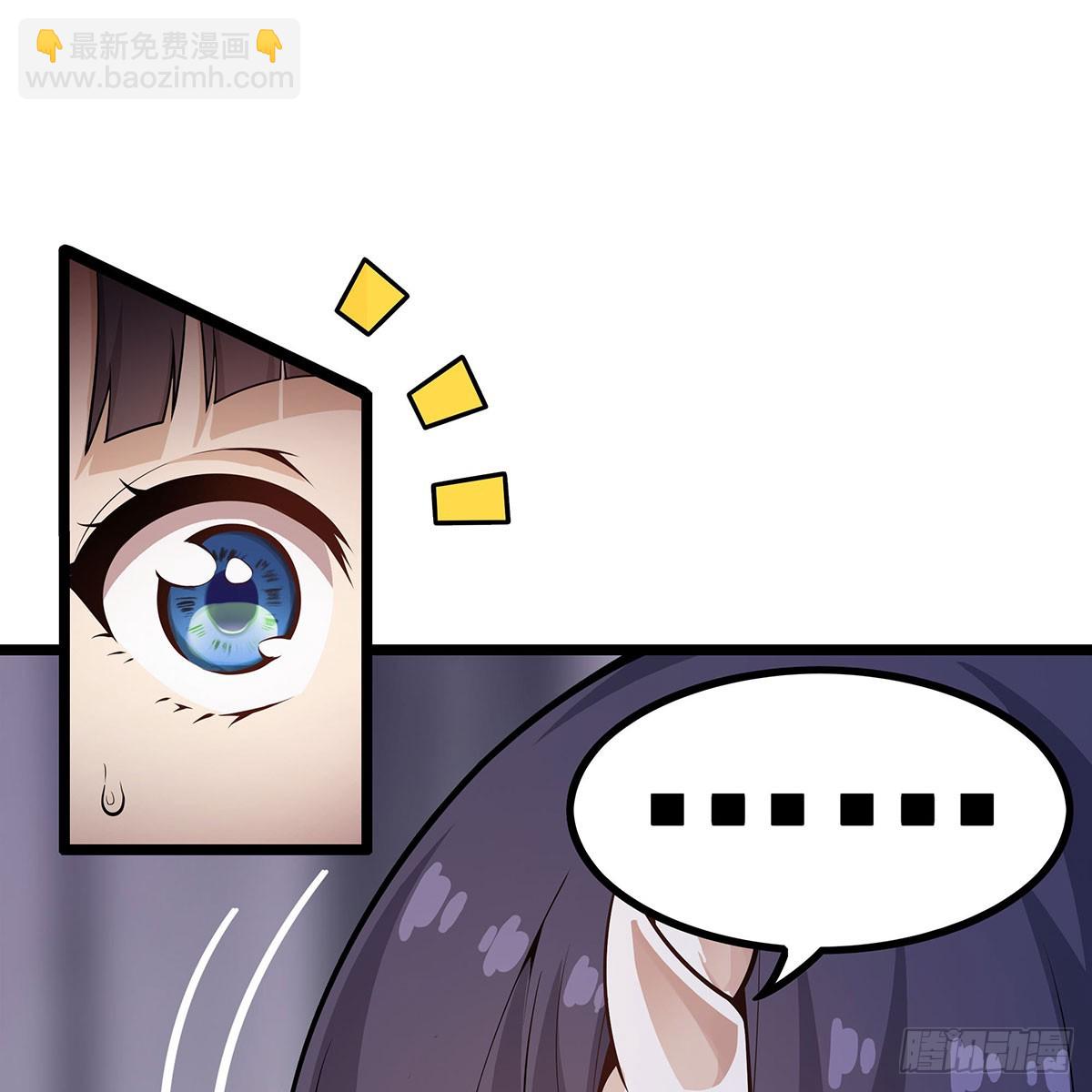 第337话 融合灵法10
