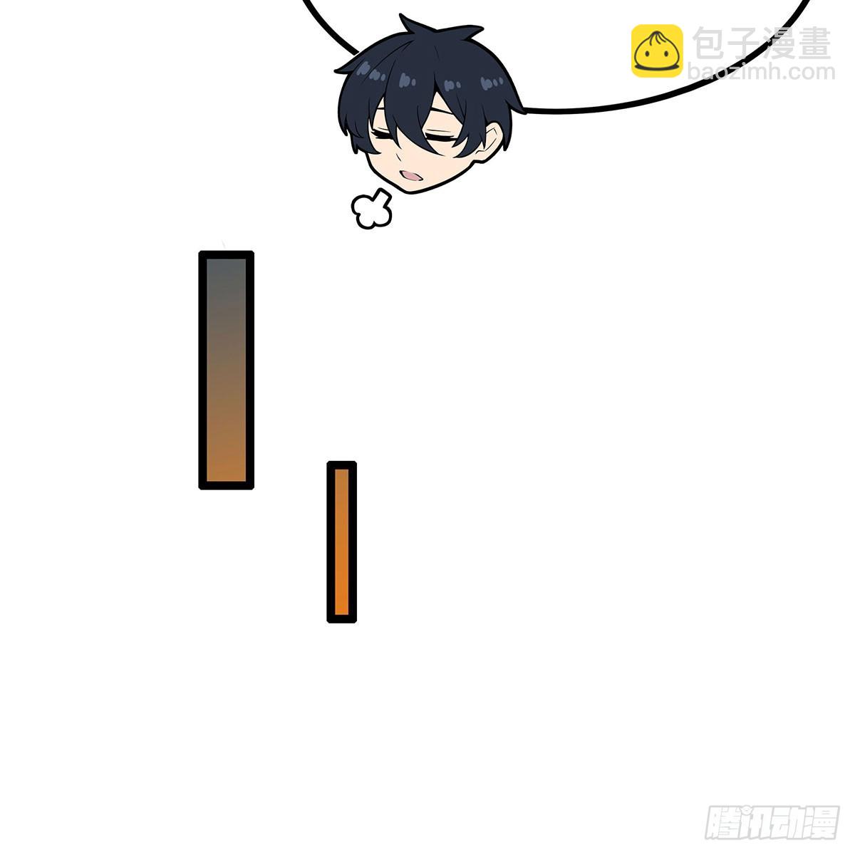 第337话 融合灵法13
