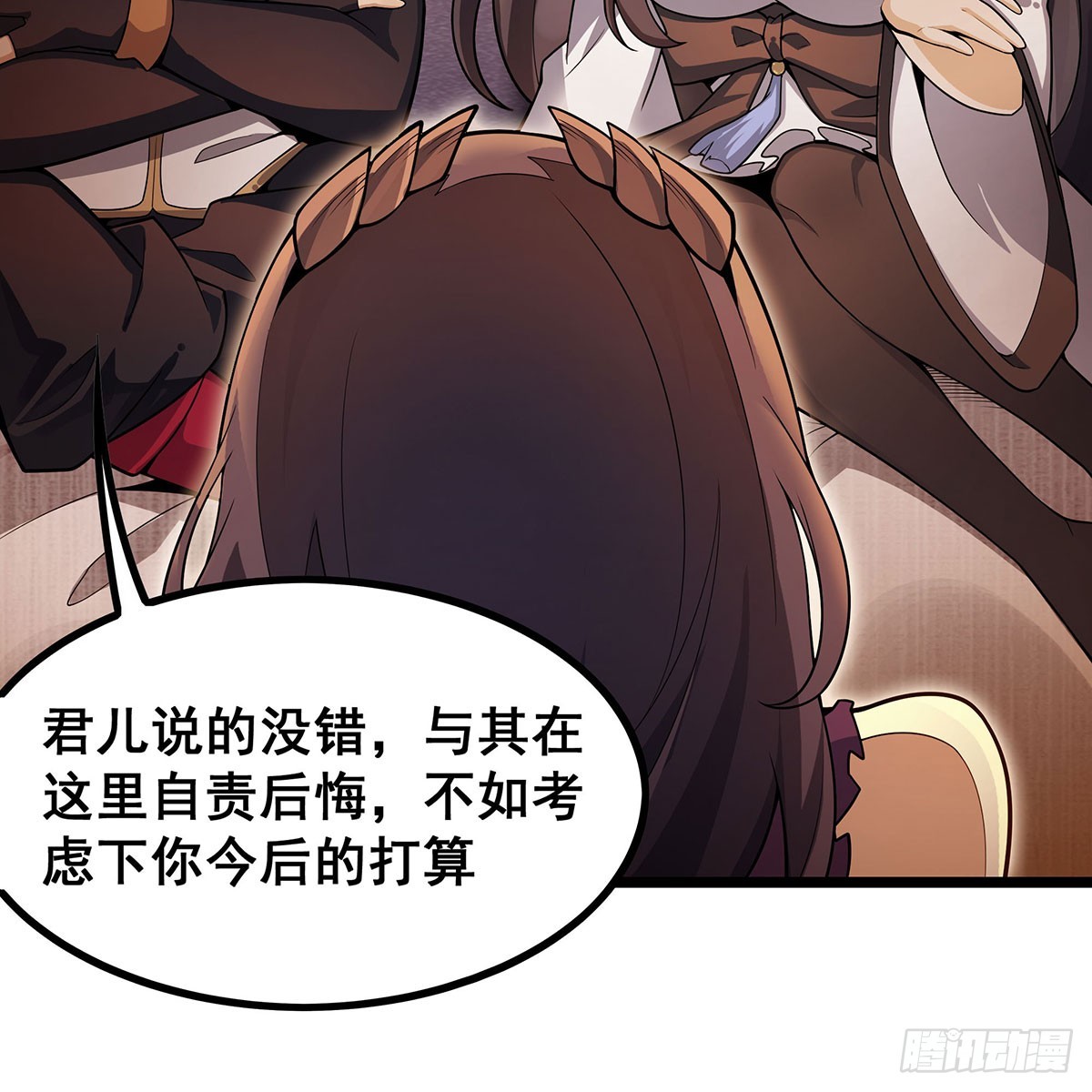 第337话 融合灵法26
