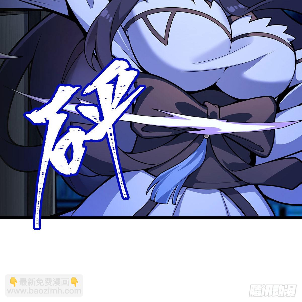 第337话 融合灵法3