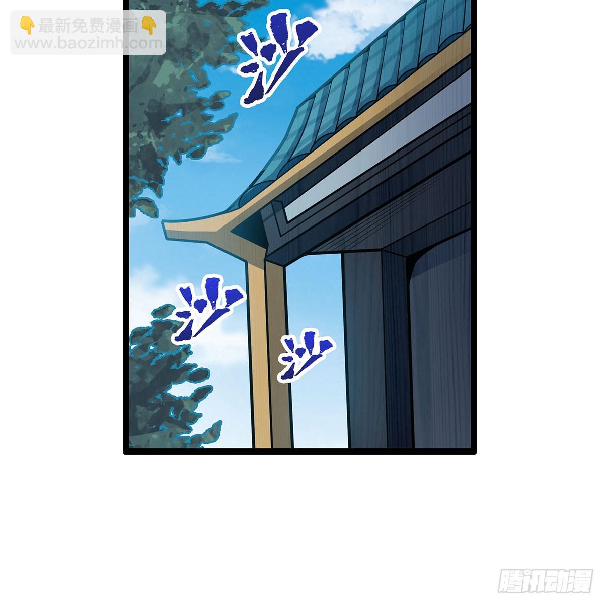 第337话 融合灵法58