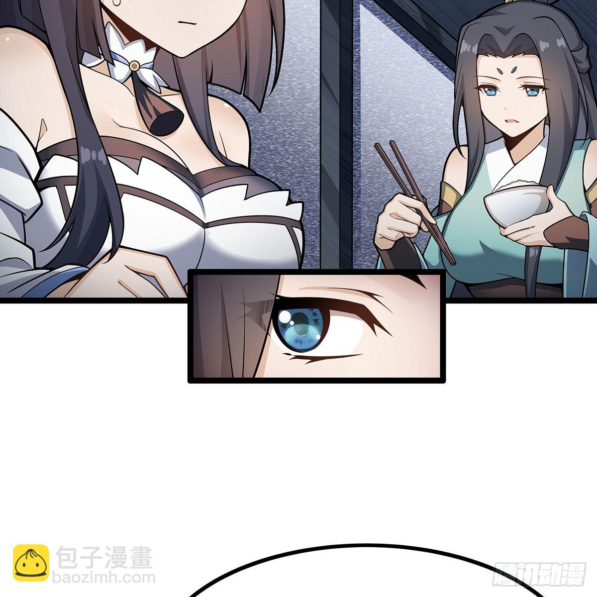 第337话 融合灵法60