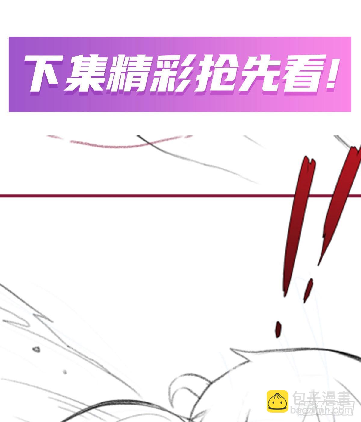 第337话 融合灵法79
