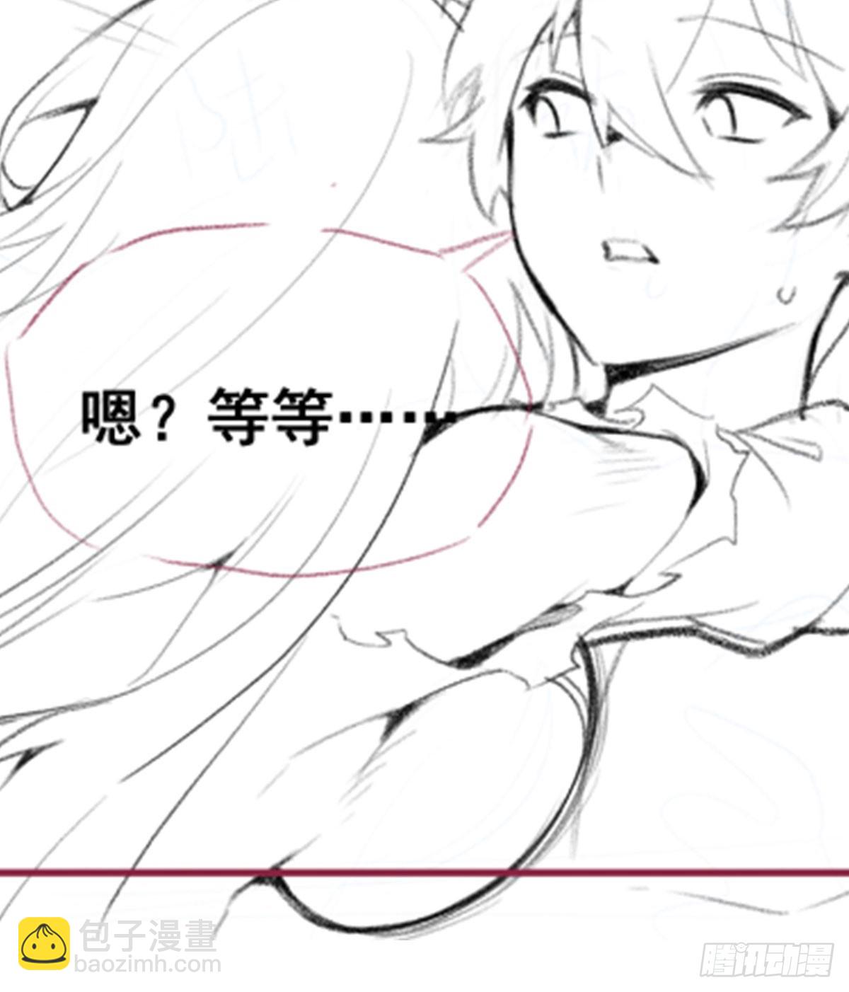 第337话 融合灵法80