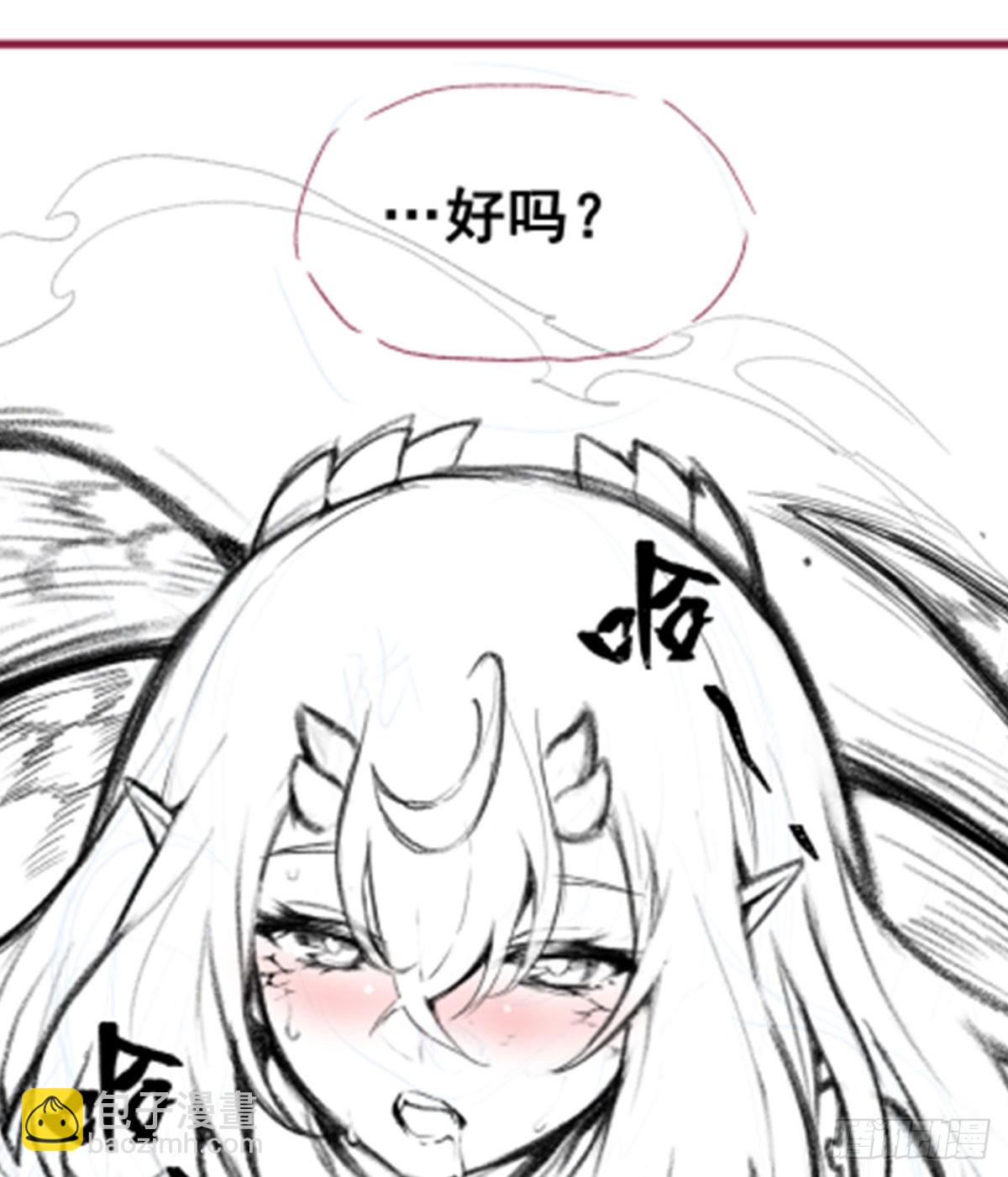 第337话 融合灵法81