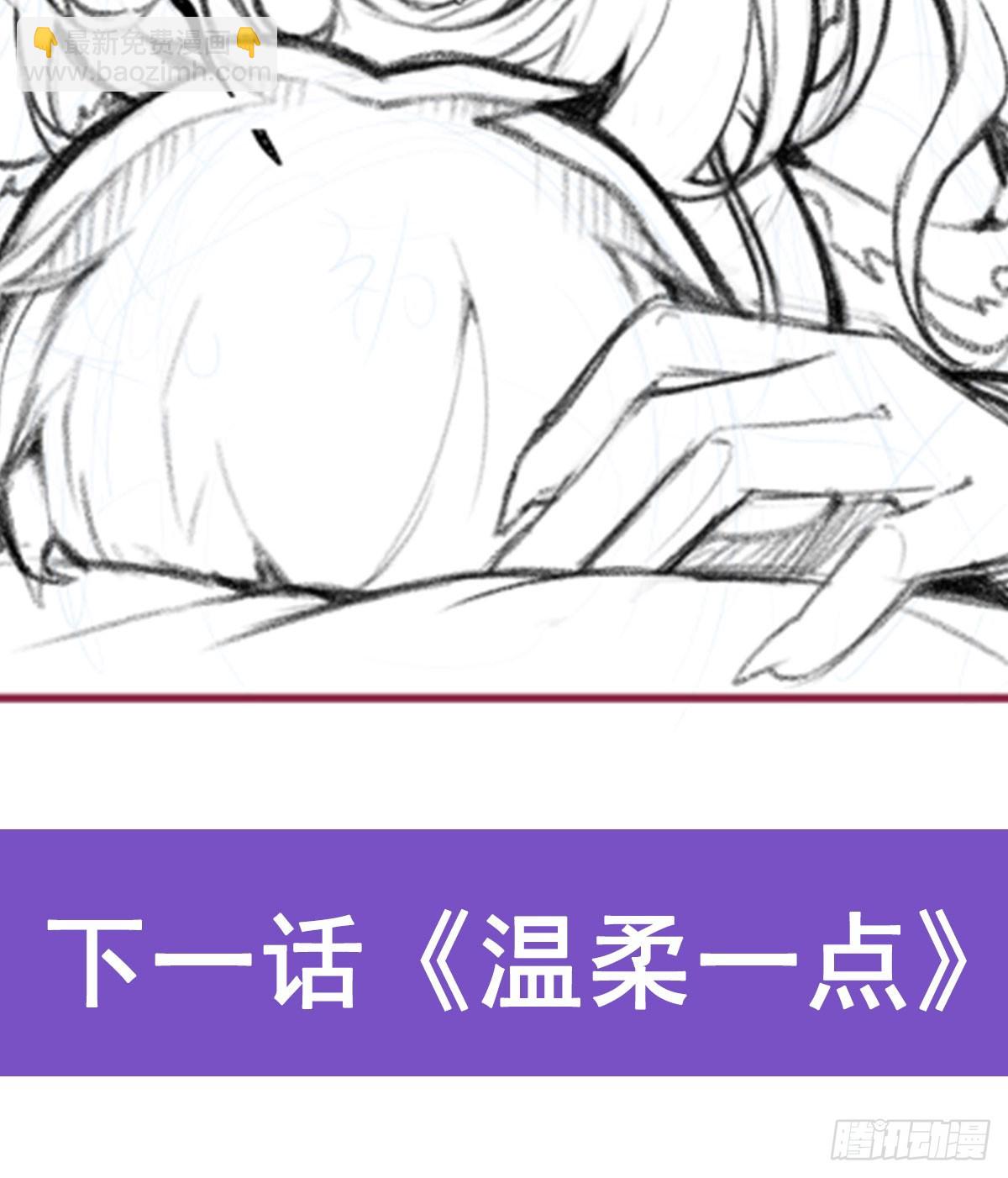 第337话 融合灵法82