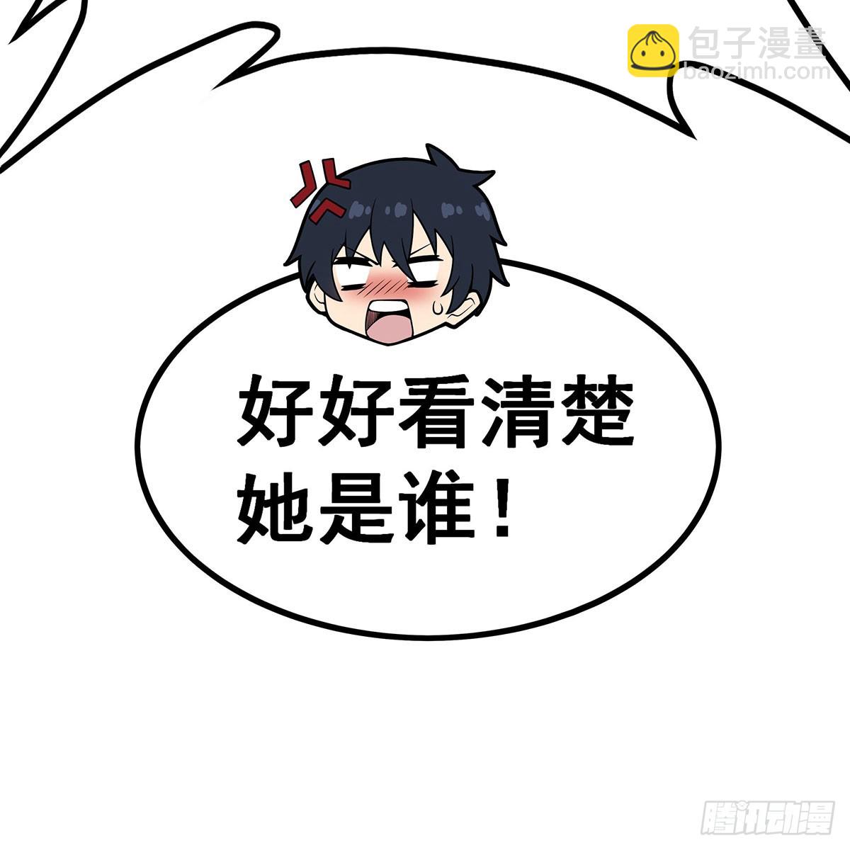 第337话 融合灵法9