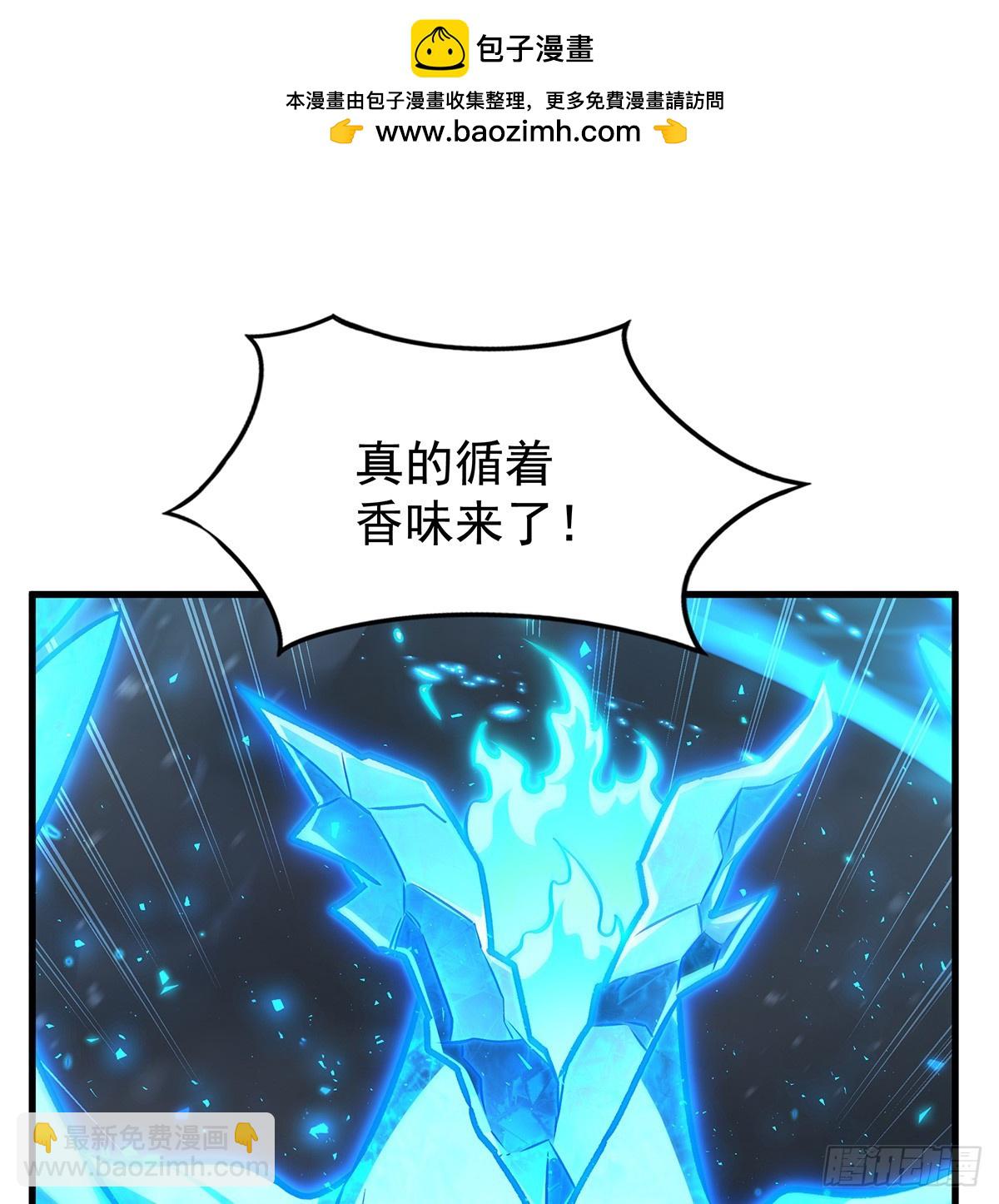 第425话 生命法则觉醒1