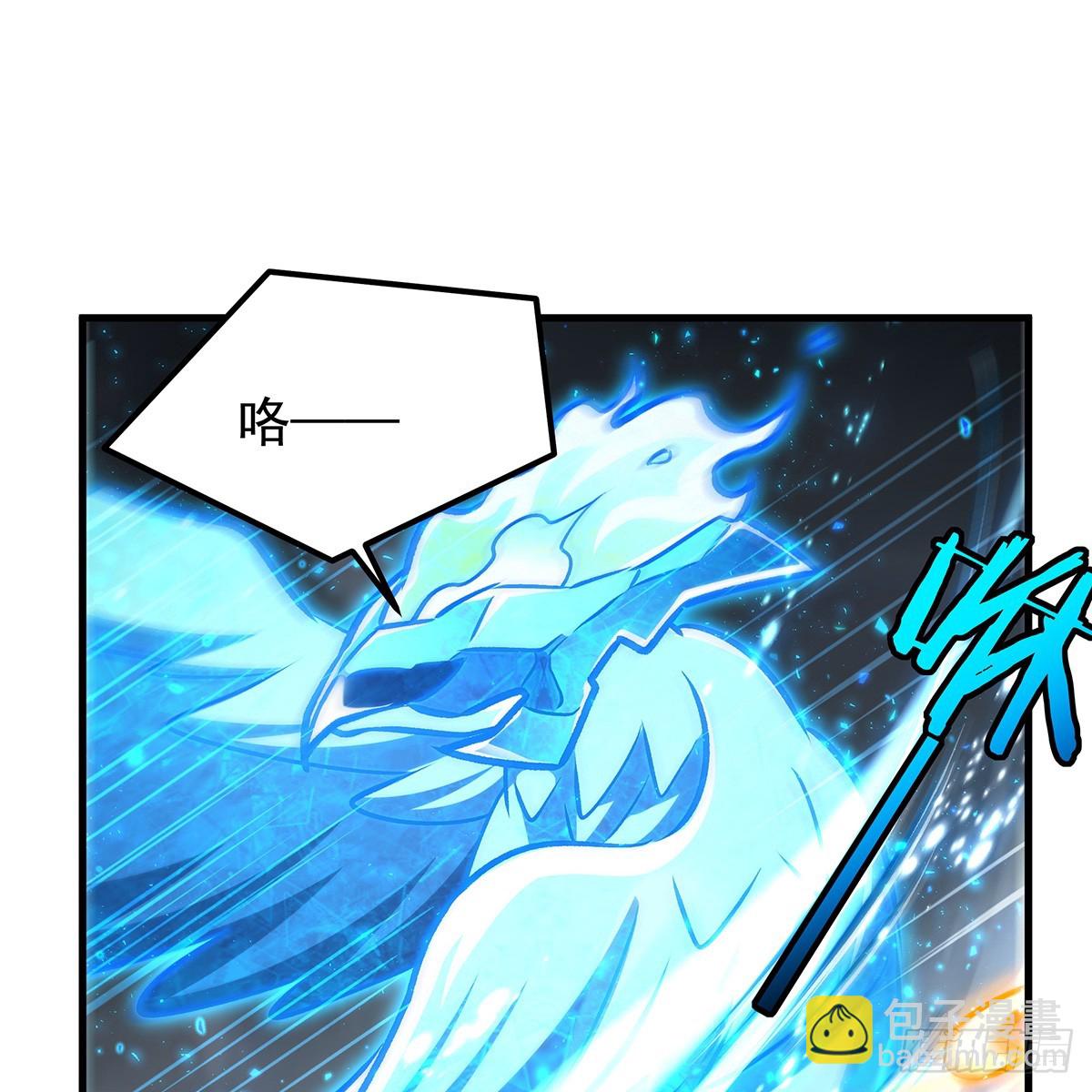 第425话 生命法则觉醒11