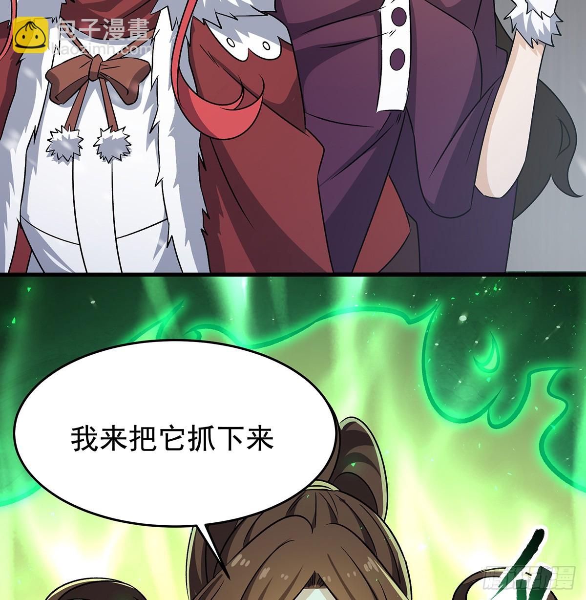 第425话 生命法则觉醒18