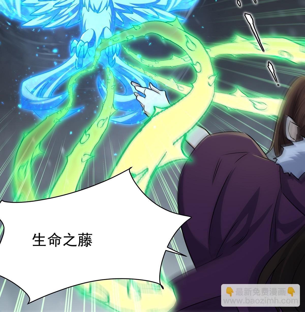 第425话 生命法则觉醒21