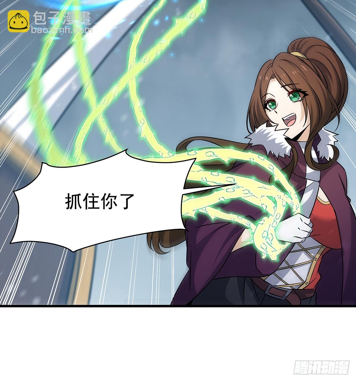 第425话 生命法则觉醒25
