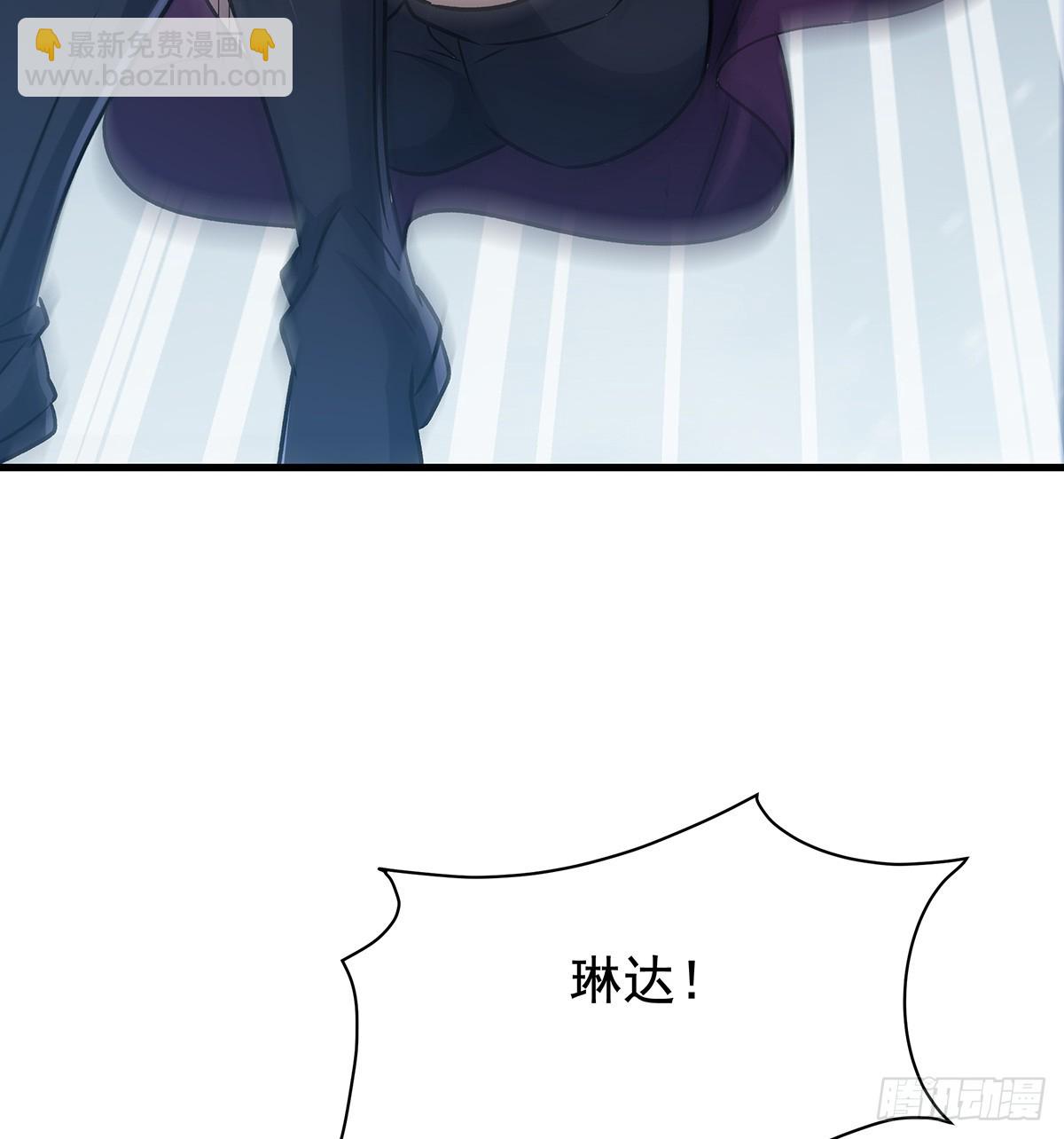 第425话 生命法则觉醒29