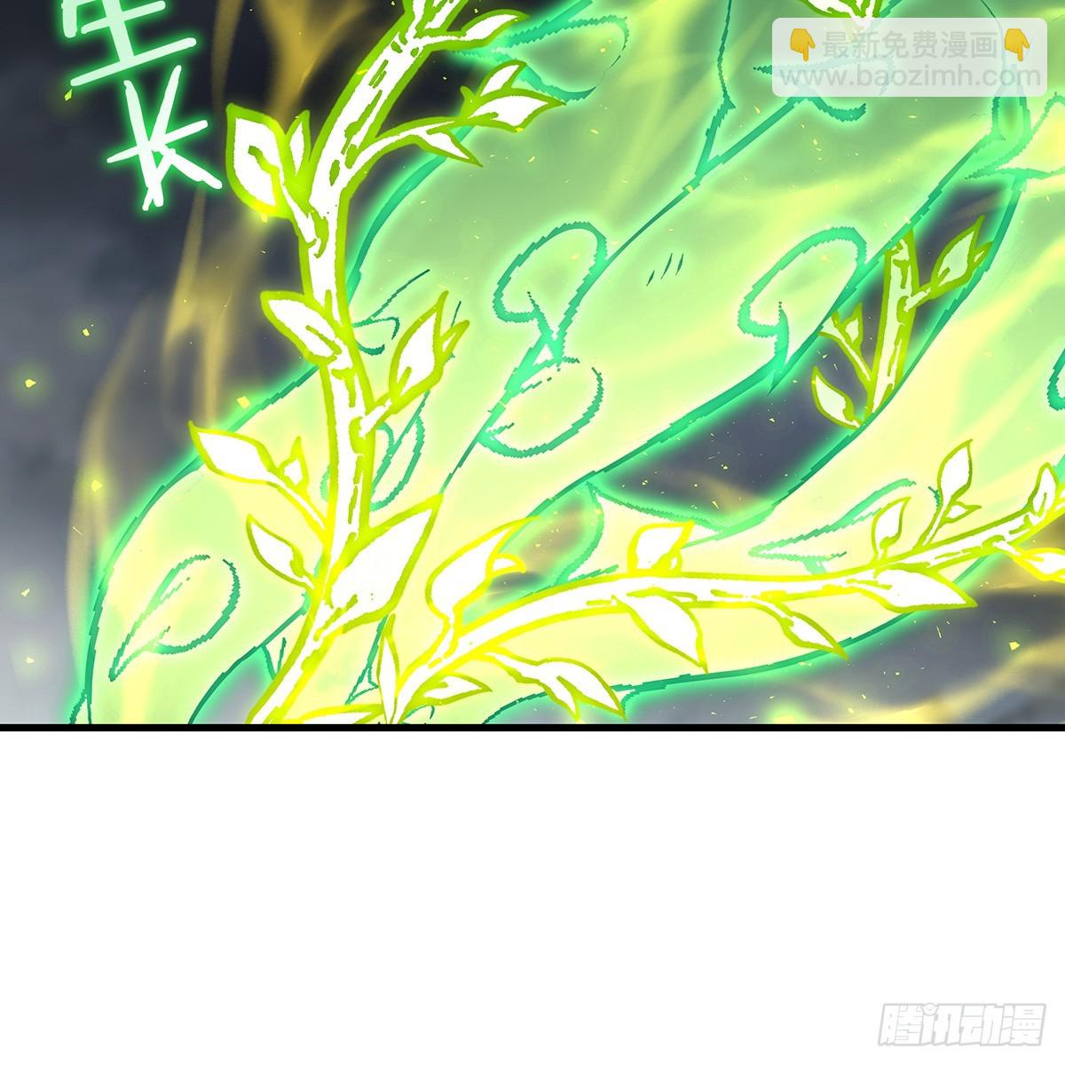 第425话 生命法则觉醒36