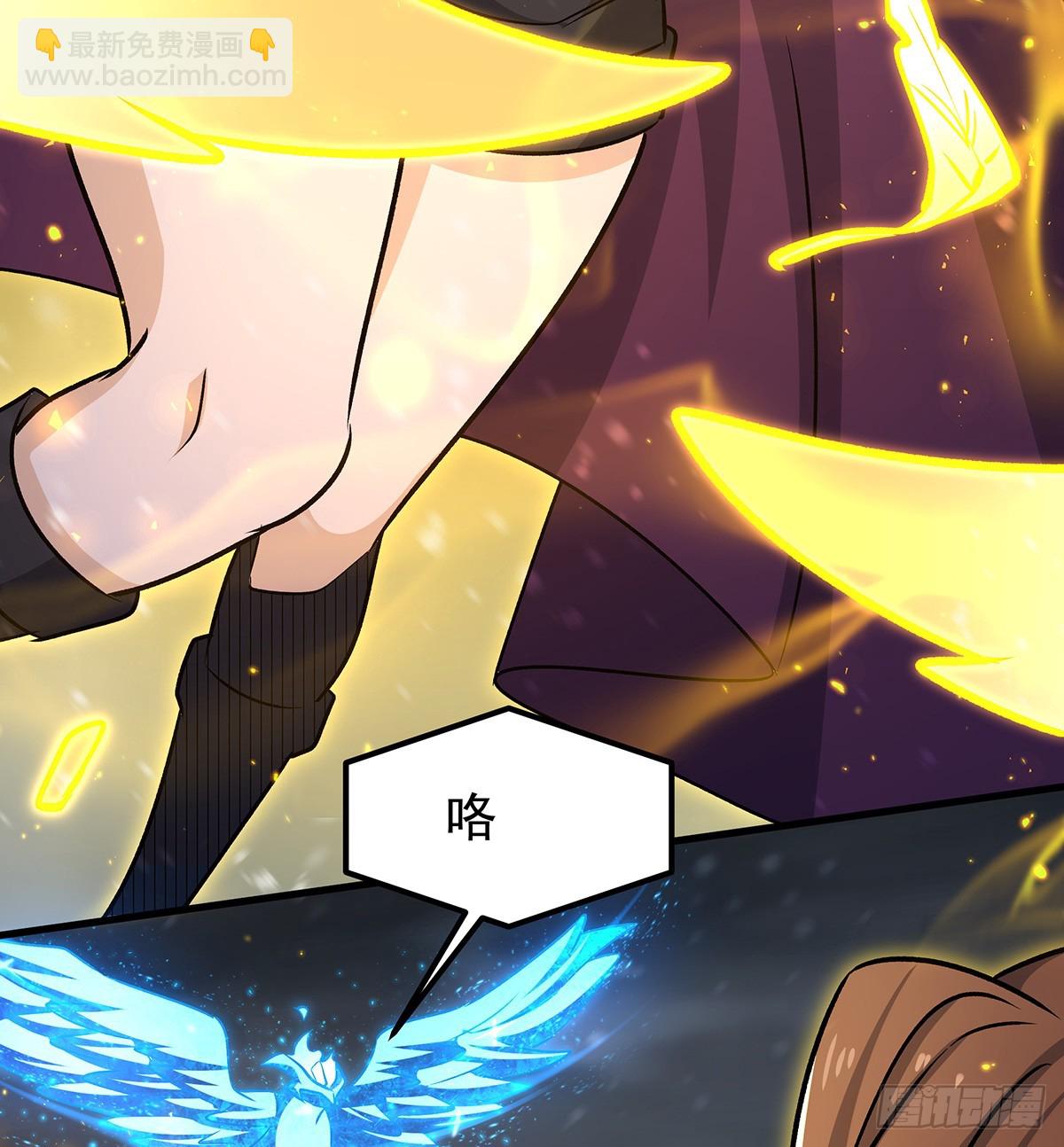 第425话 生命法则觉醒52