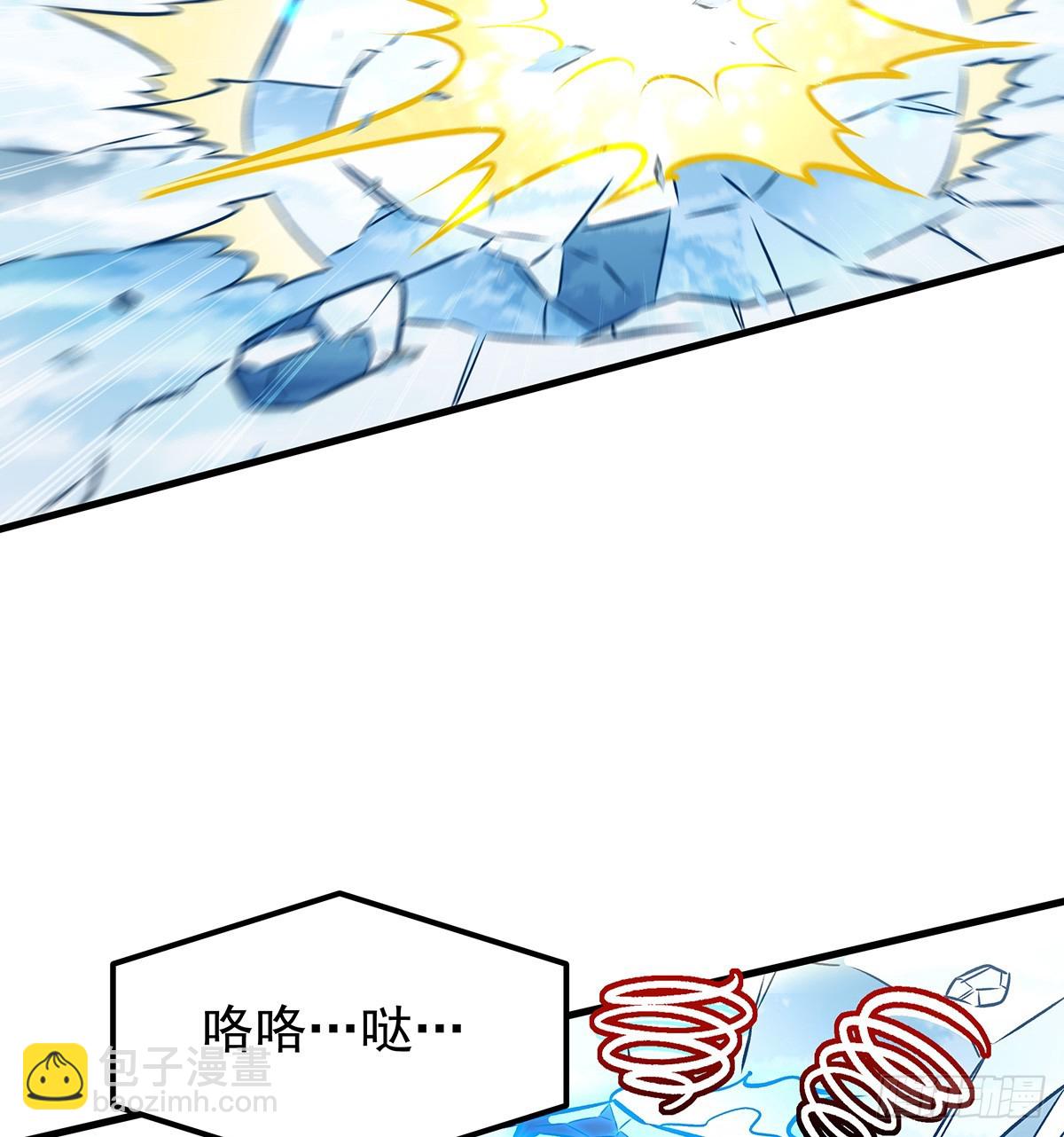第425话 生命法则觉醒59