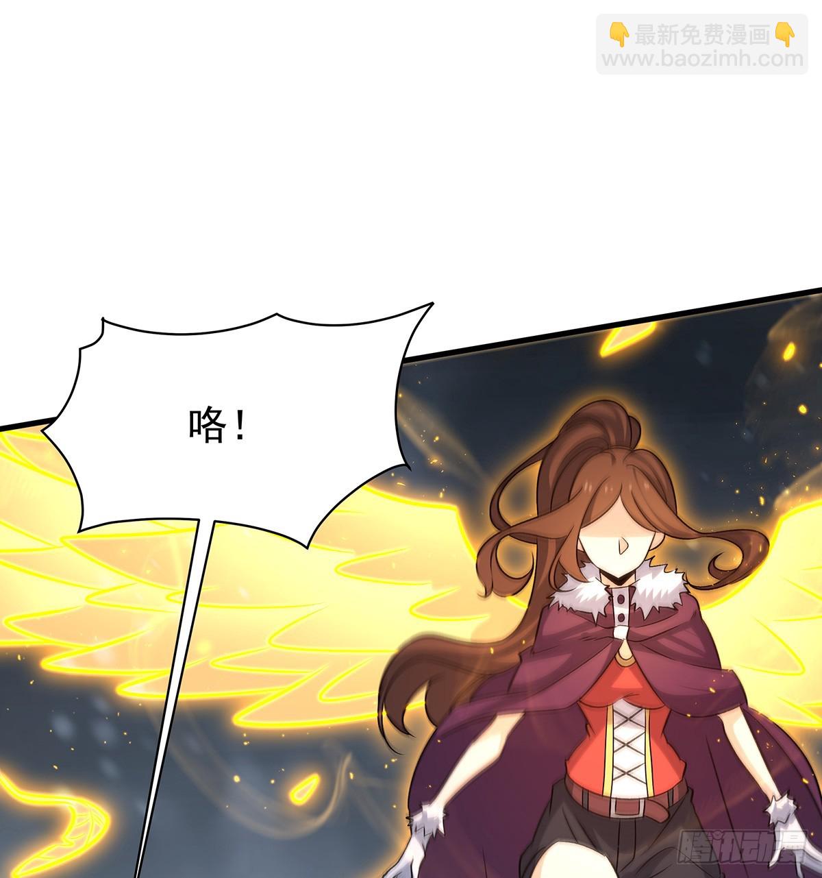第425话 生命法则觉醒61