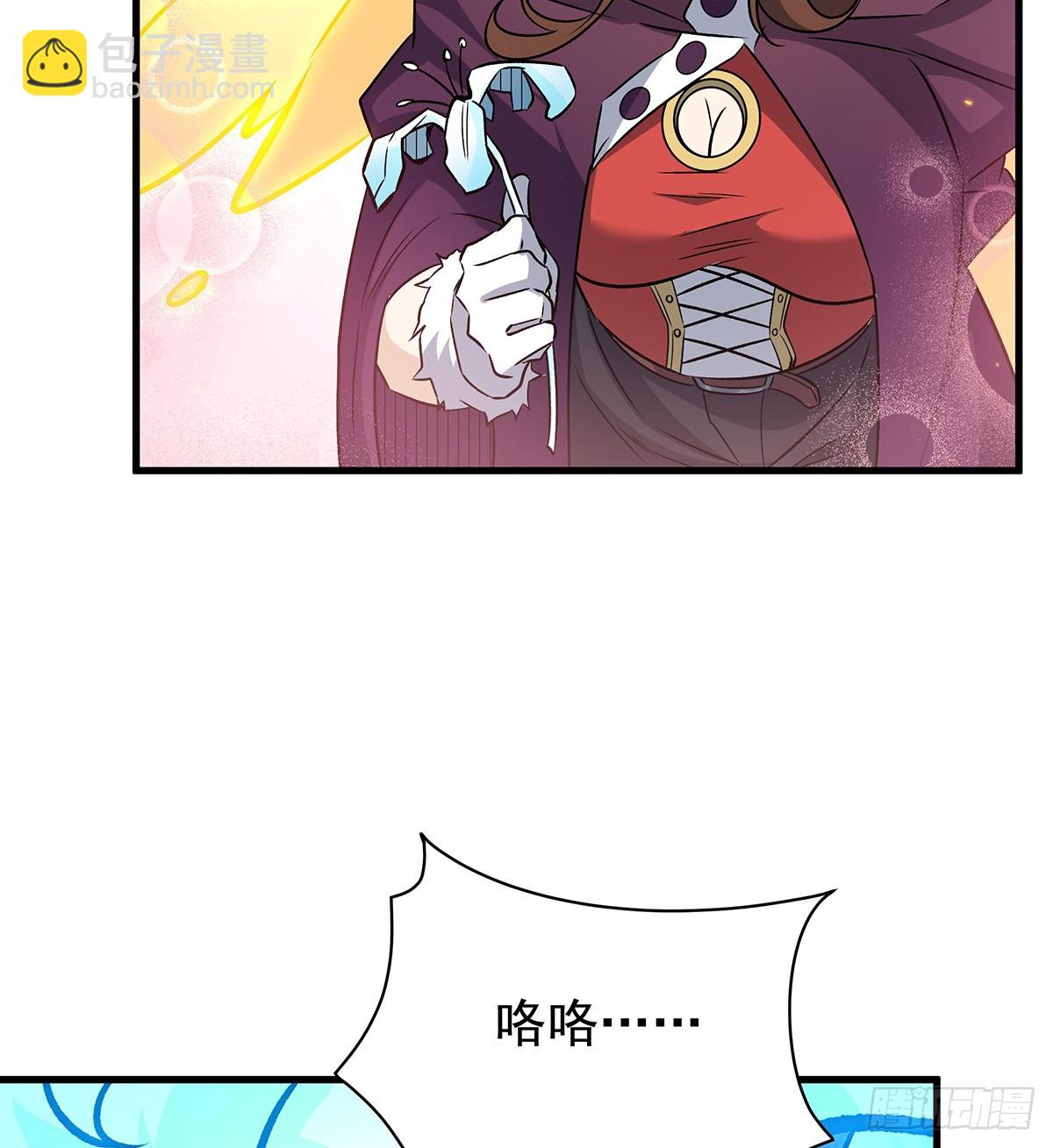 第425话 生命法则觉醒64