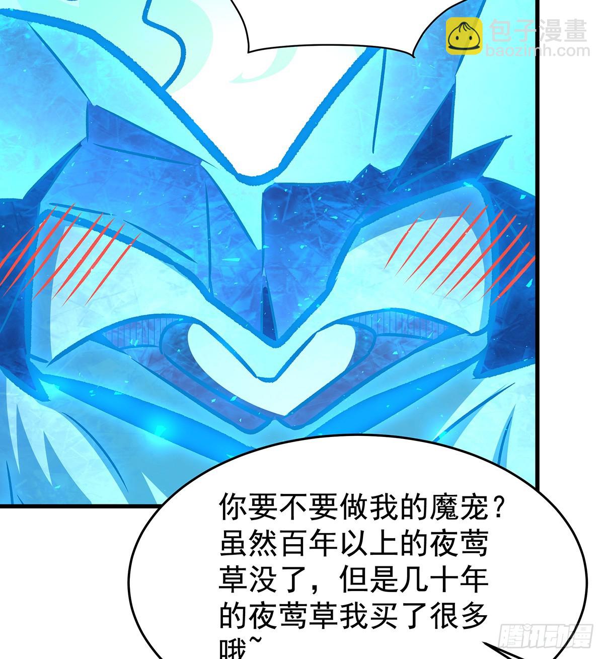 第425话 生命法则觉醒65