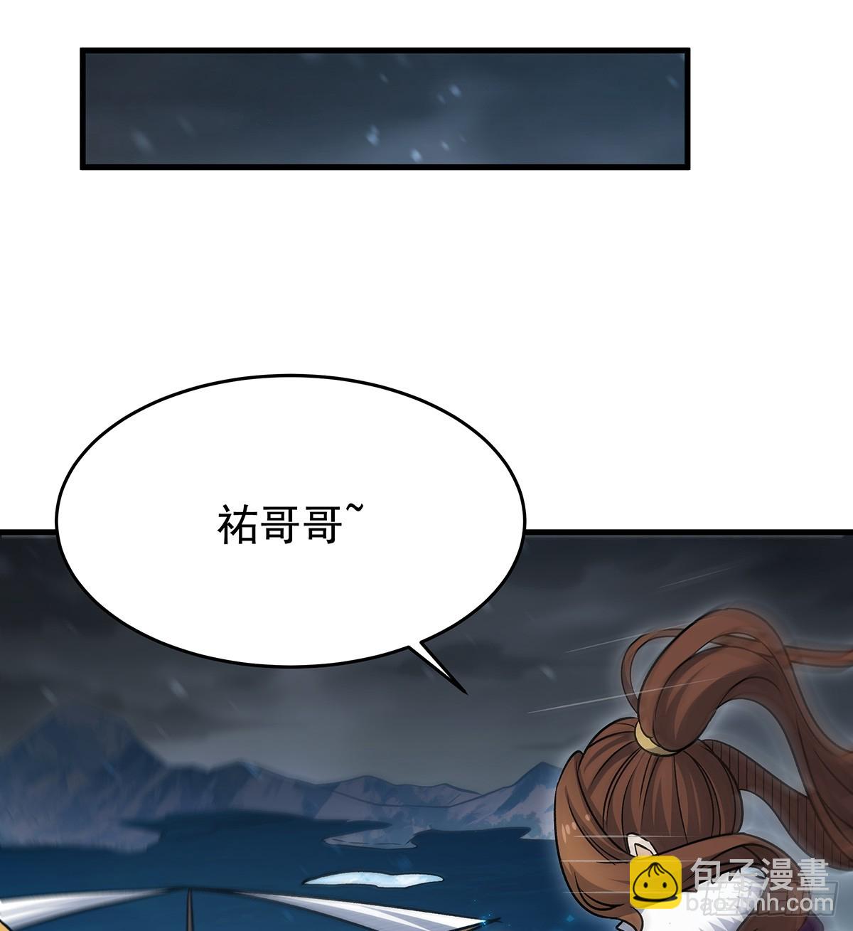 第425话 生命法则觉醒68