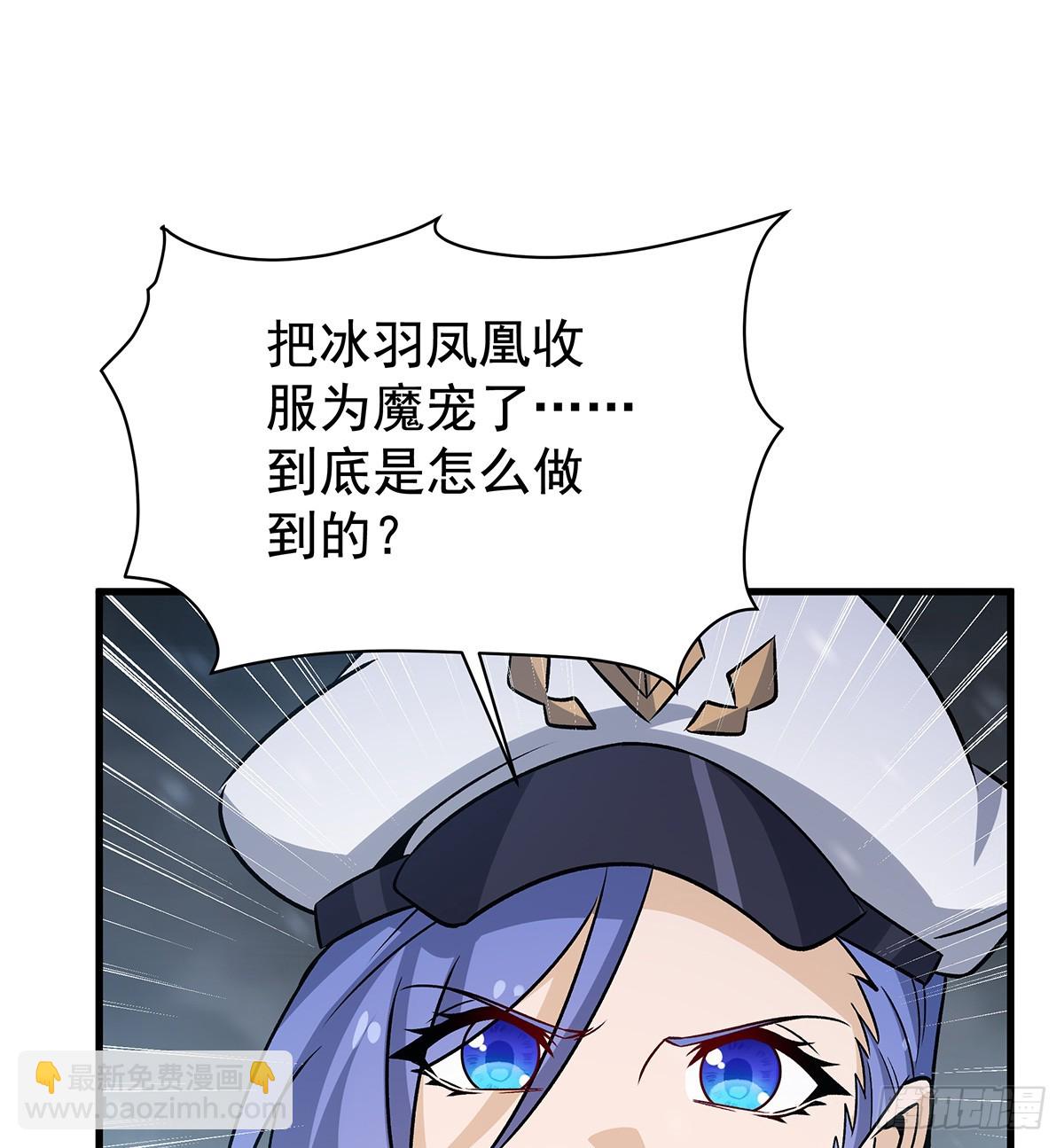 第425话 生命法则觉醒70