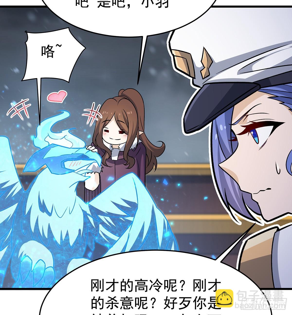 第425话 生命法则觉醒72
