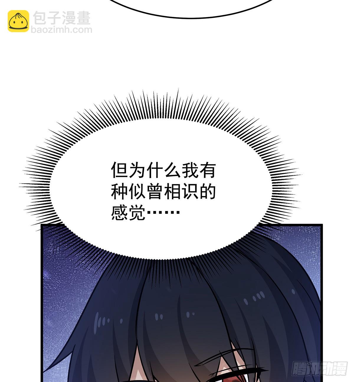 第425话 生命法则觉醒75