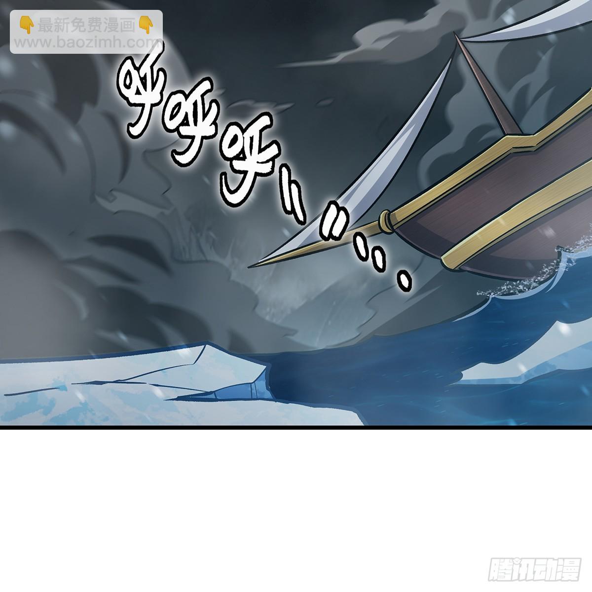 第425话 生命法则觉醒86