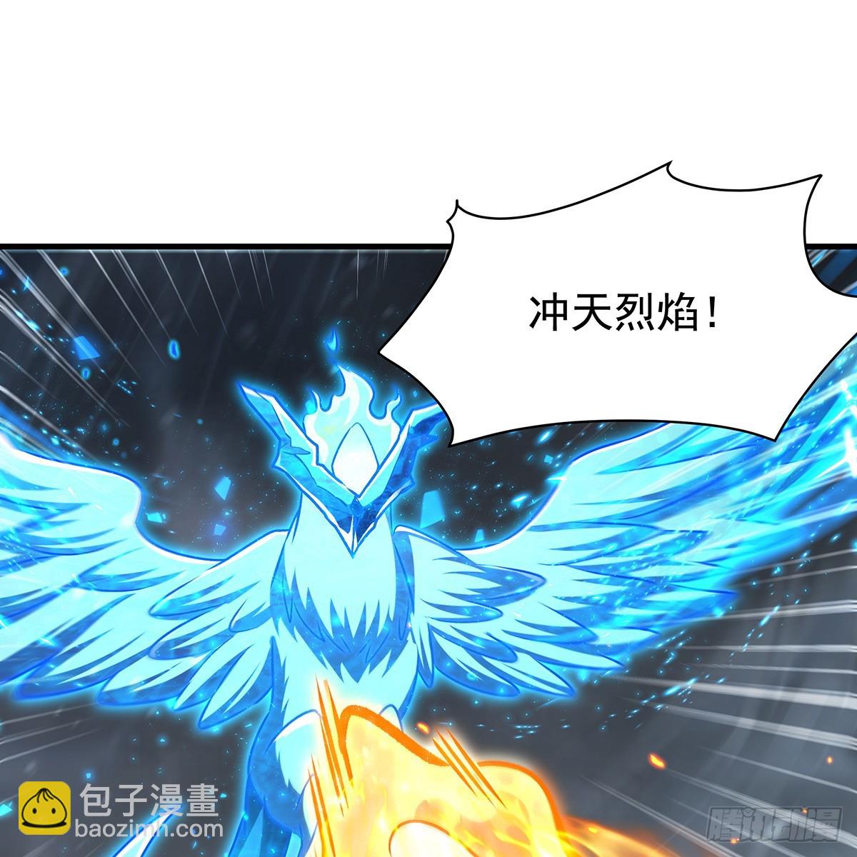 第425话 生命法则觉醒9