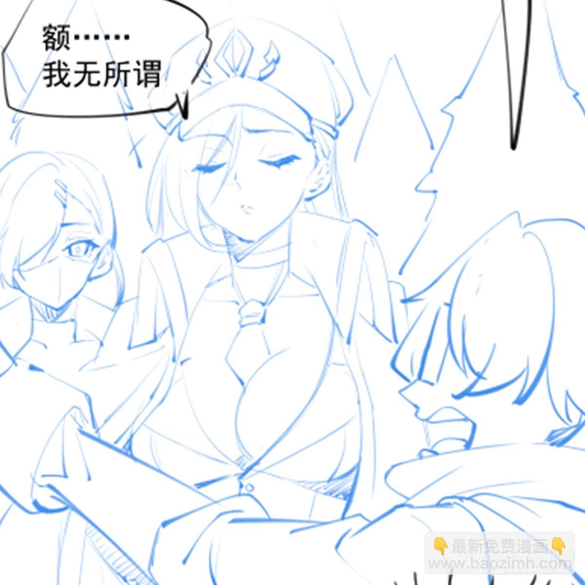 第425话 生命法则觉醒90