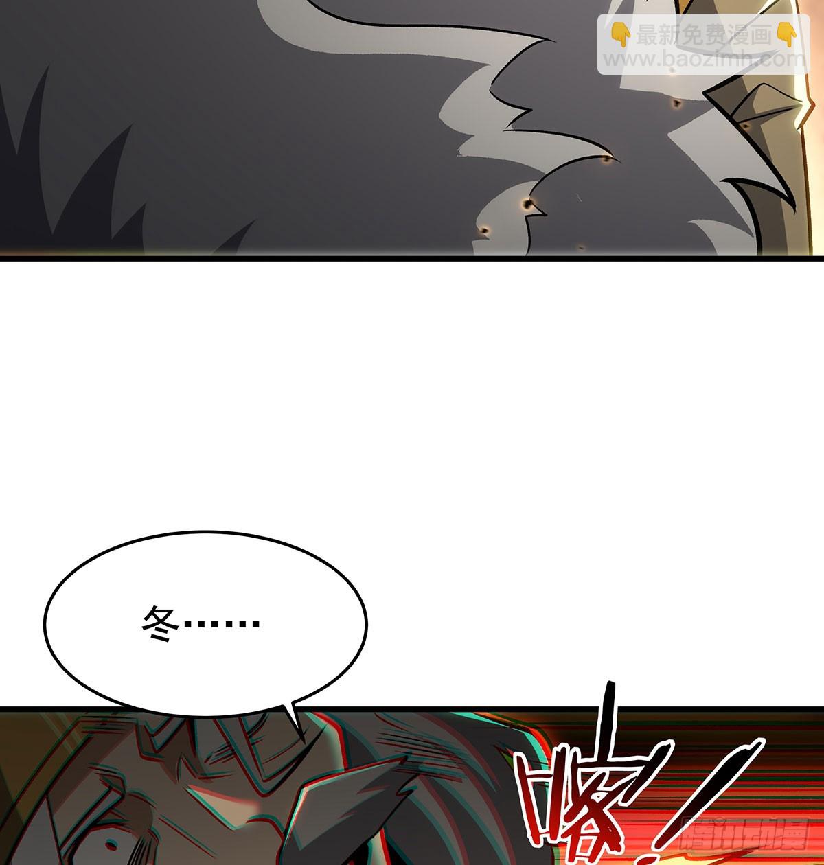 第426话 古王的圣剑16