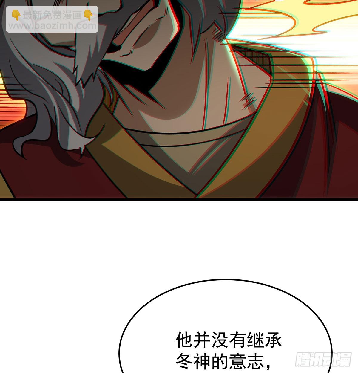第426话 古王的圣剑17