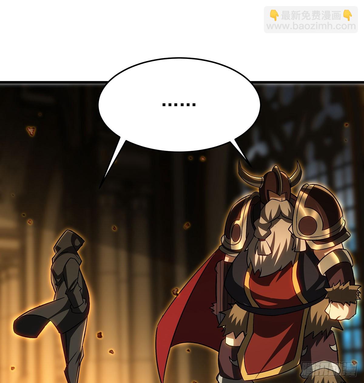 第426话 古王的圣剑29