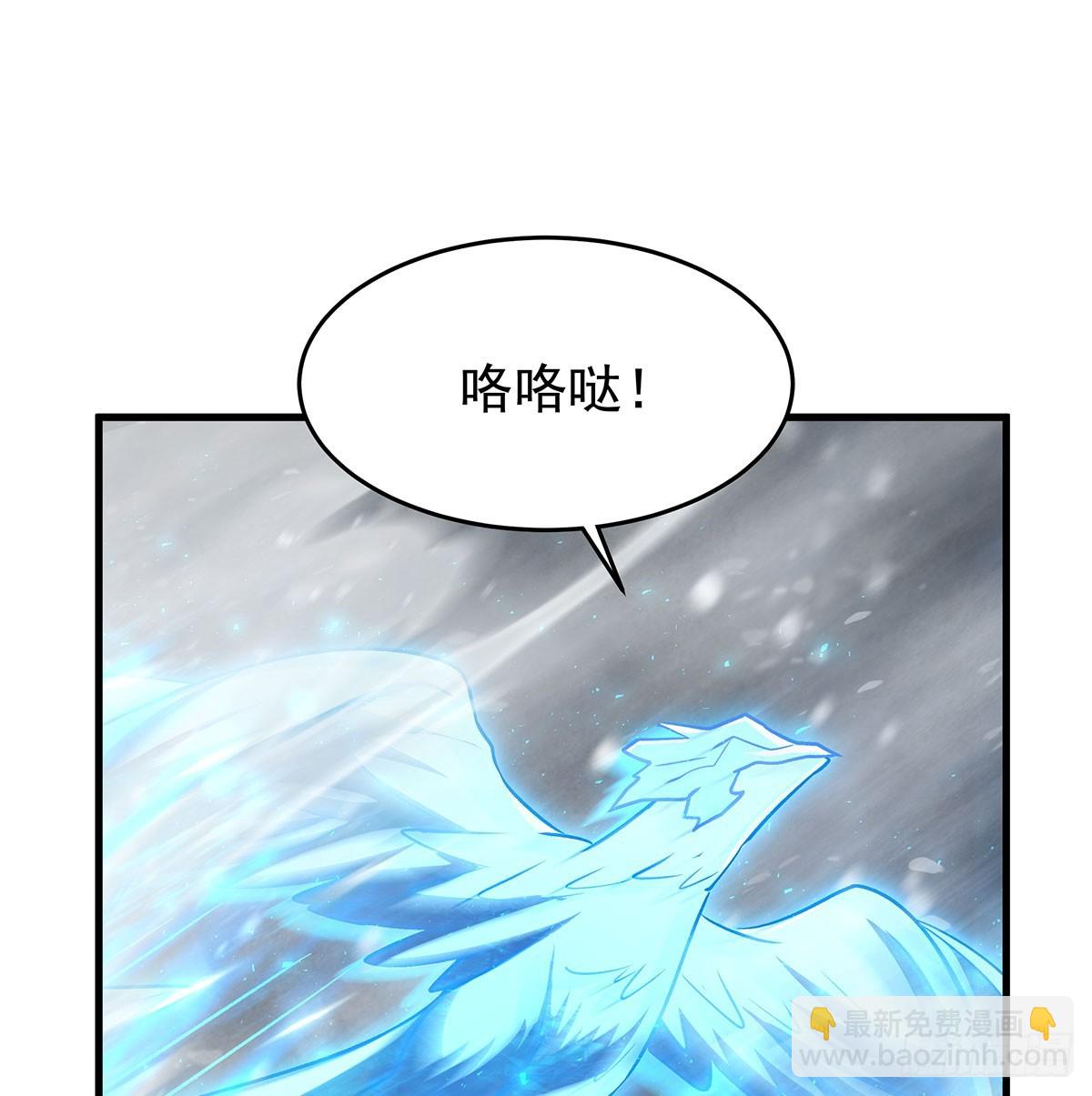 第426话 古王的圣剑38