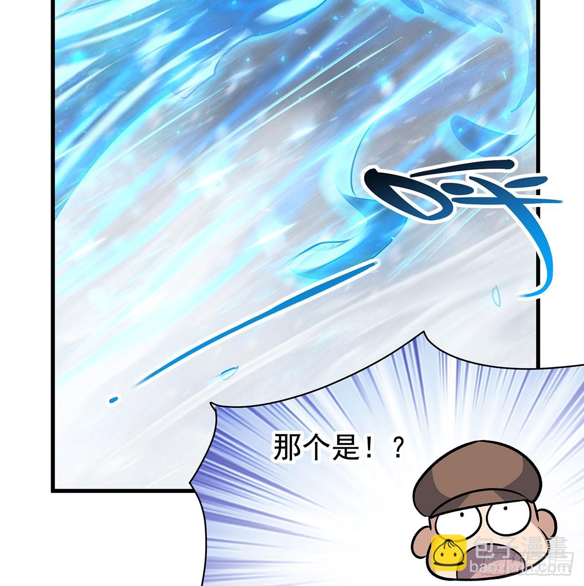 第426话 古王的圣剑39