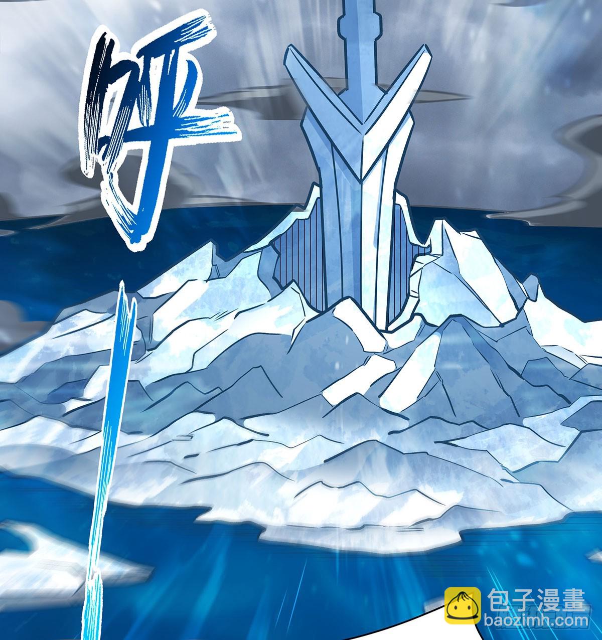 第426话 古王的圣剑66