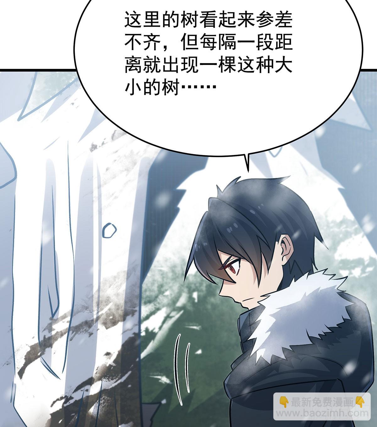 第426话 古王的圣剑82