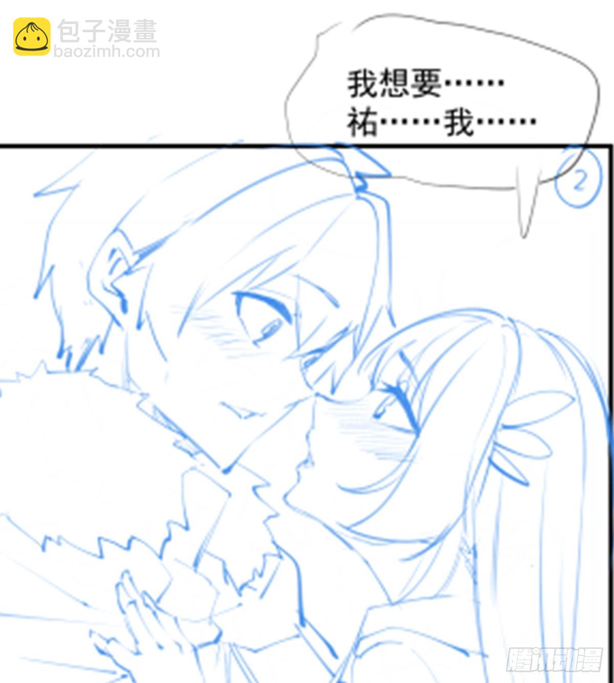 第426话 古王的圣剑88