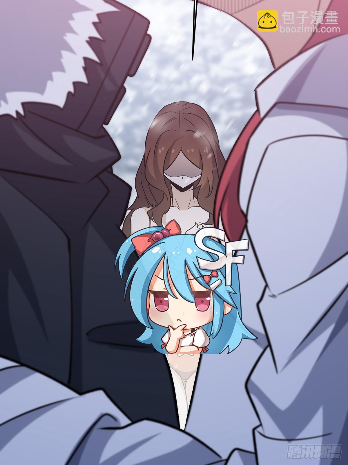 第427话 催情阵法13