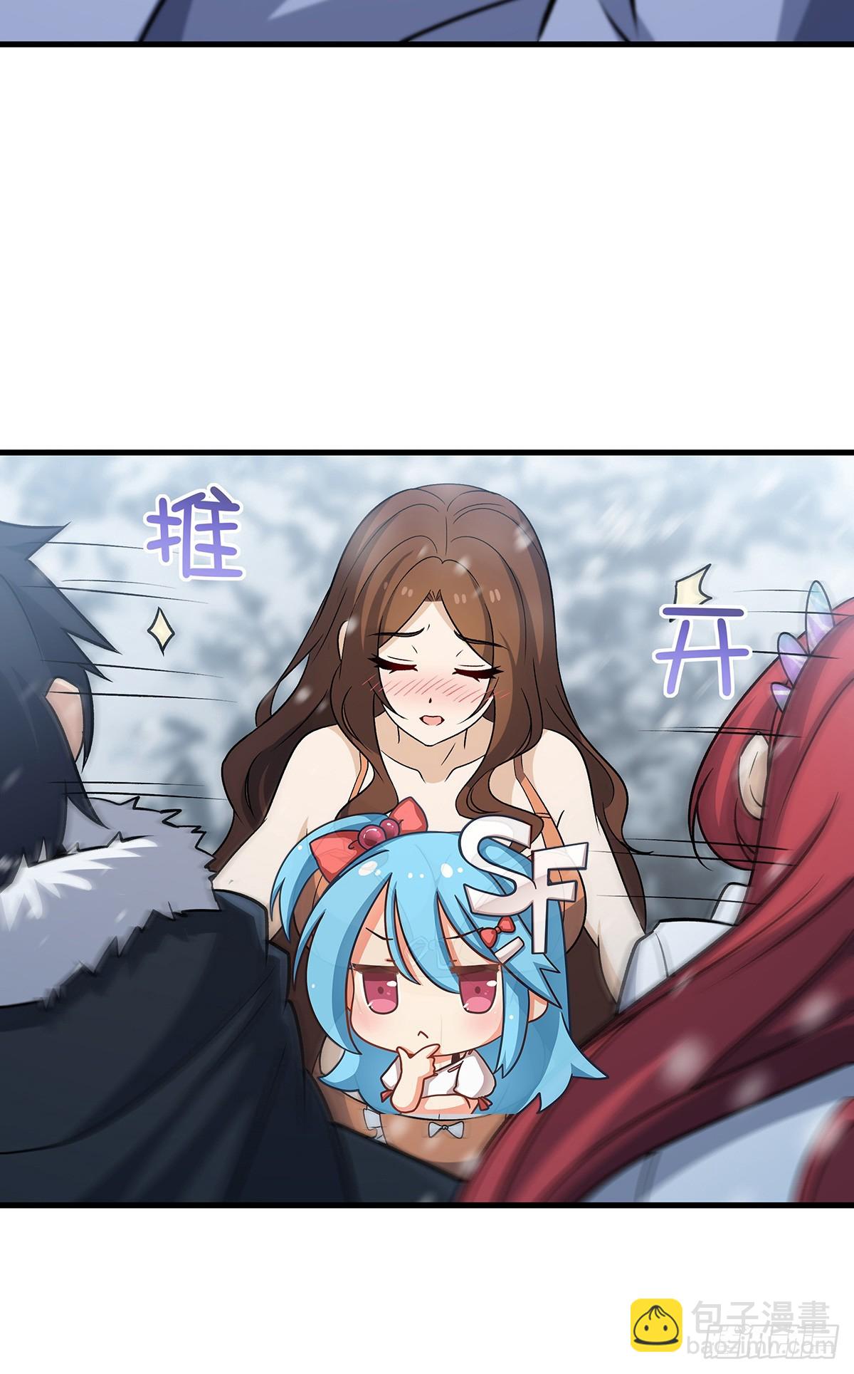 第427话 催情阵法14
