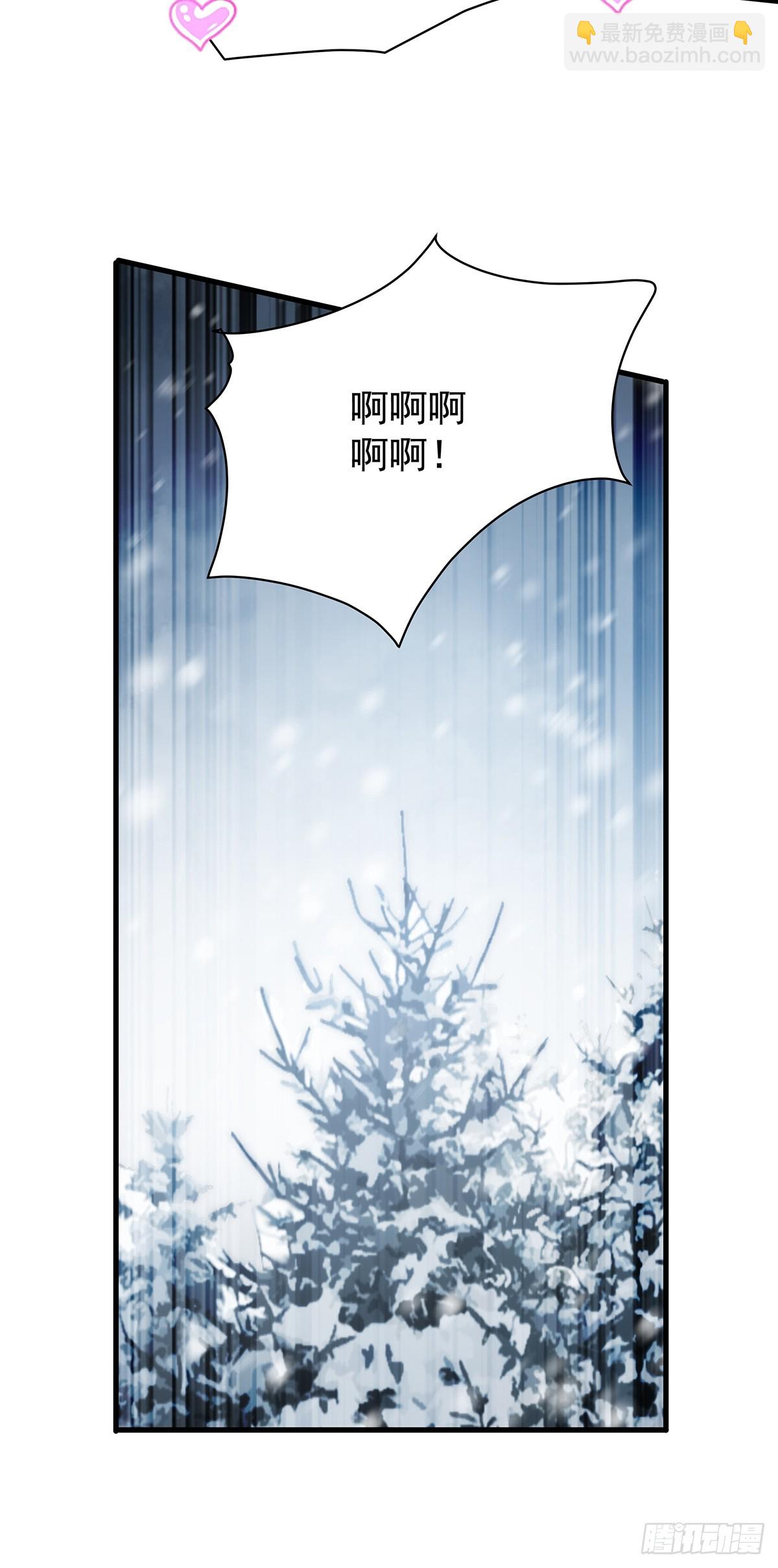 第427话 催情阵法18