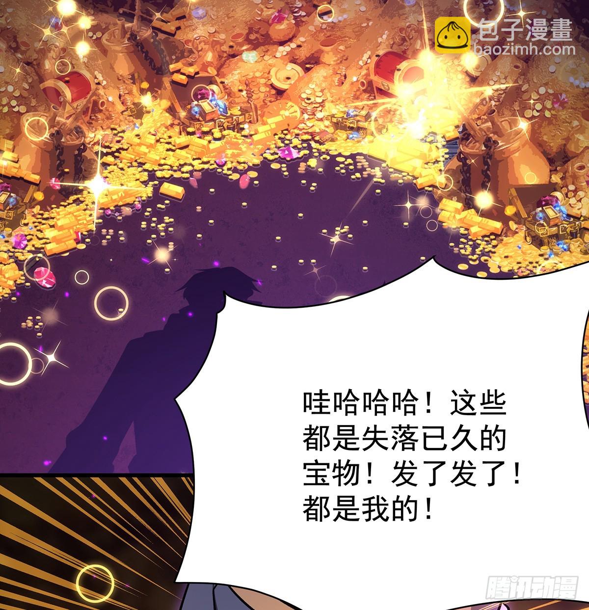第428话 神的交易18