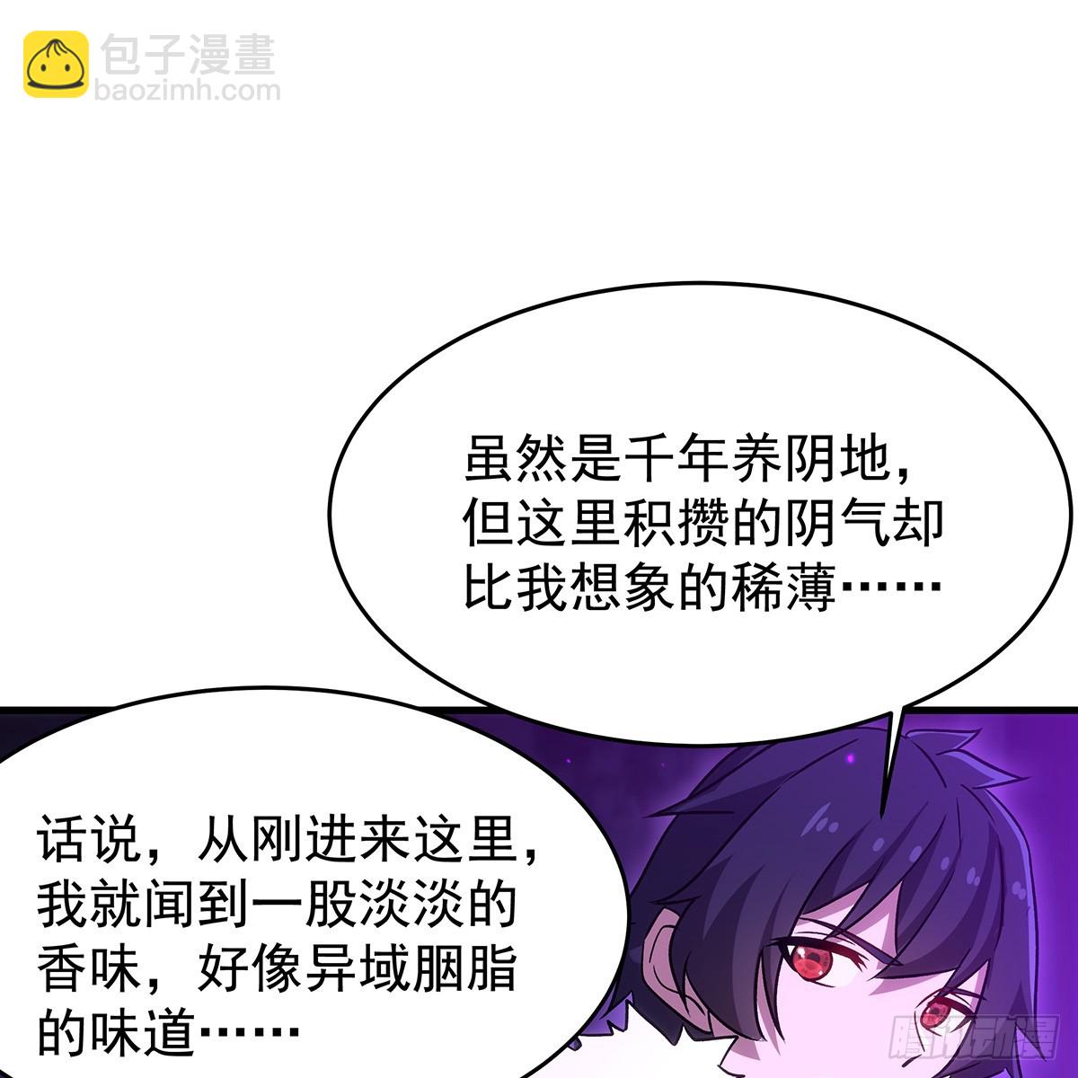 第428话 神的交易26