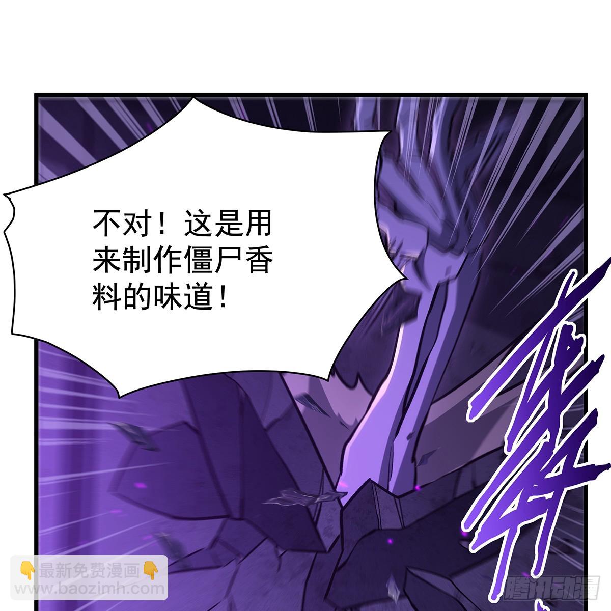 第428话 神的交易28