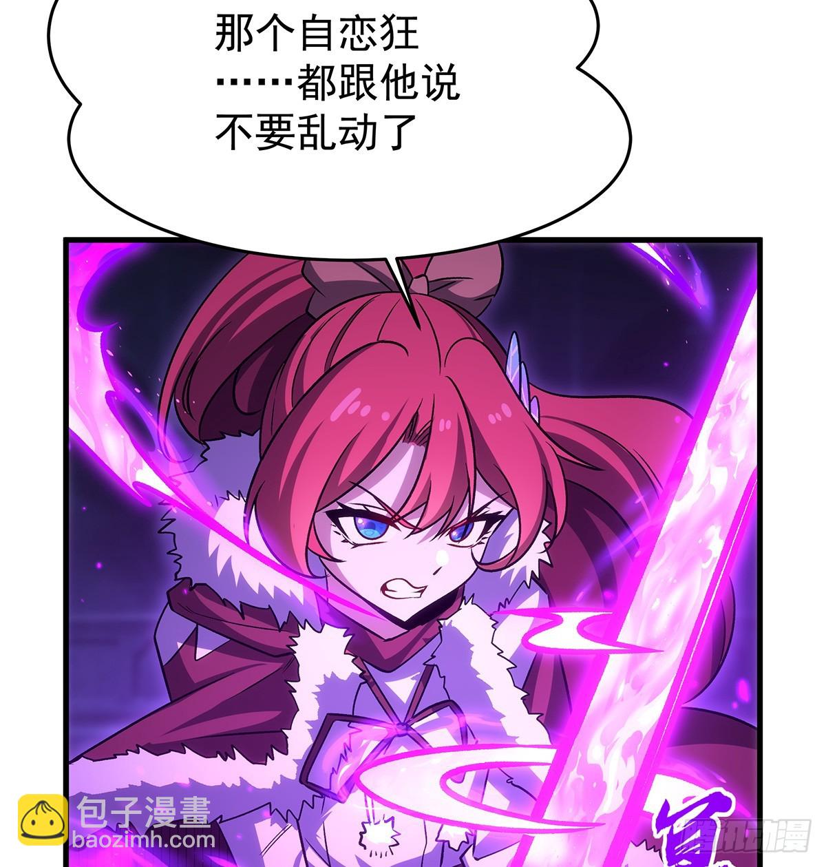 第428话 神的交易35