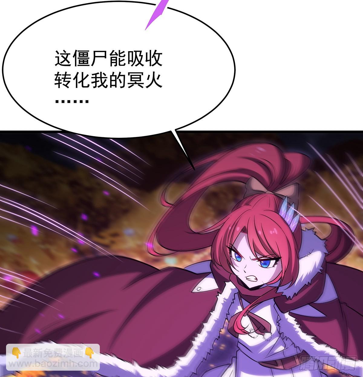第428话 神的交易47