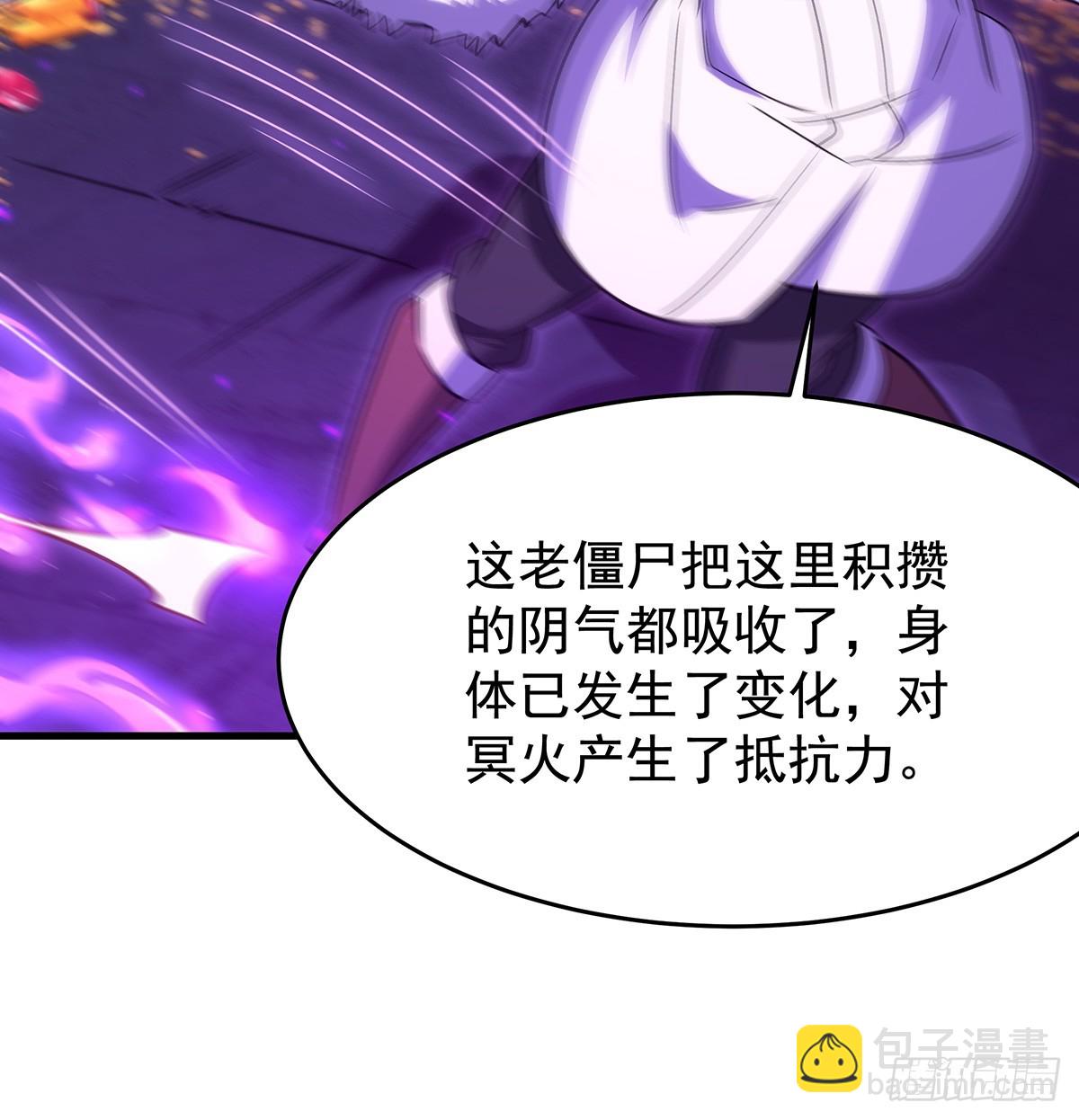 第428话 神的交易48
