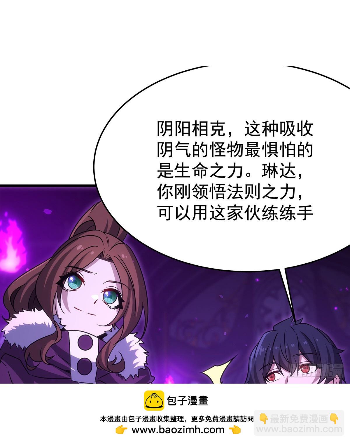 第428话 神的交易53
